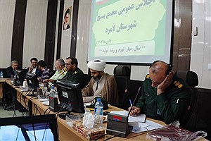 مطالبه گری، فرهنگ سازی و جریان سازی محورهای اصلی مجمع عالی بسیج شهرستان لامرد