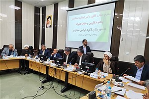 ۷۰ هزار میلیارد تومان اعتبار پروژه های دو شهرستان است