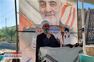 تقدیر  از خانواده شهید مدافع حرم، شهید مجید قربانخانی در همایش دختران حاج قاسم