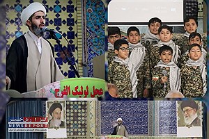 دستور لغو صادرات و خرید کالا از اسرائیل از سوی سران کشورهای اسلامی