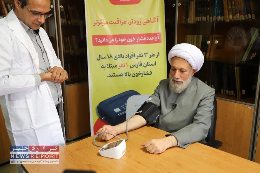 نماینده ولی فقیه در فارس و امام جمعه شیراز، به پویش ملی سلامت پیوست