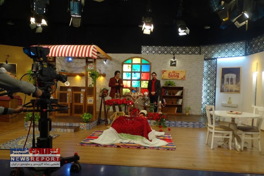 محفل خاطره انگیز شب چله در صدا و سیمای فارس