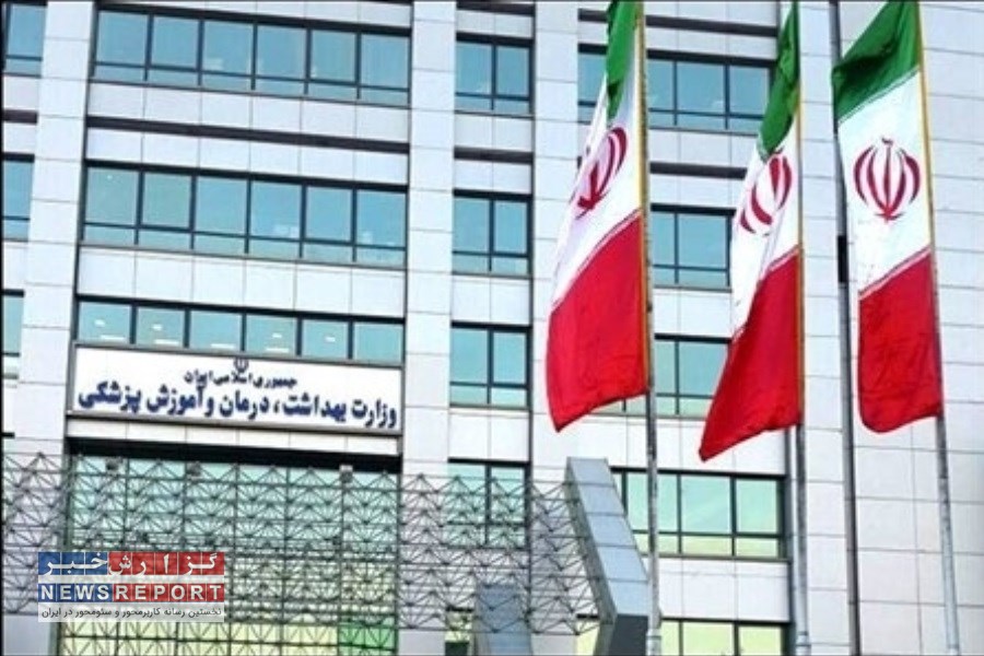 روابط عمومی وزارت بهداشت درباره حضور مجری رسانه ملی در یک کارگروه مشورتی توضیح داد