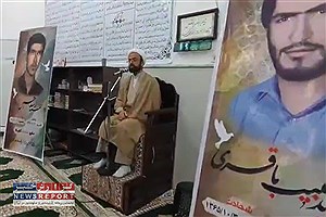 برگزاری مراسم یادبود مرد پولادین جهاد لامرد و شهید امام رضایی