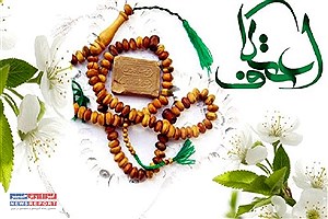 سه روز بندگی در لامرد