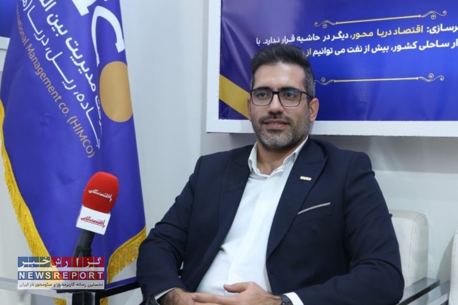 توسعه پایانه‌داری جهت بهبود فعالیت‌های ریلی در کشور