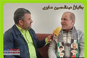 حضور حداکثری، اقتدار ملی