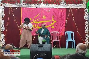 هنرنمایی هنرمندان لامردی در جشن امام زمان(عج)