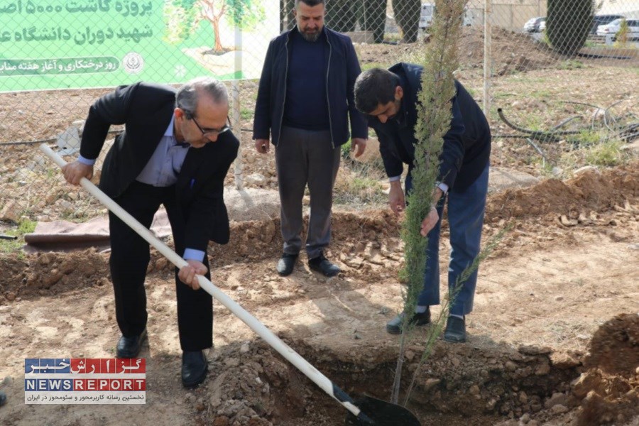 کاشت 5 هزار اصله نهال در پردیس دانشگاه علوم پزشکی شیراز