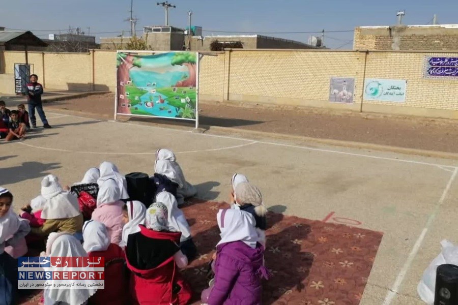 اجرای رویداد کودک و محیط زیست در شهرستان بختگان