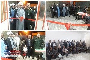 افتتاح خانه عالم دهستان ترمان در لامرد