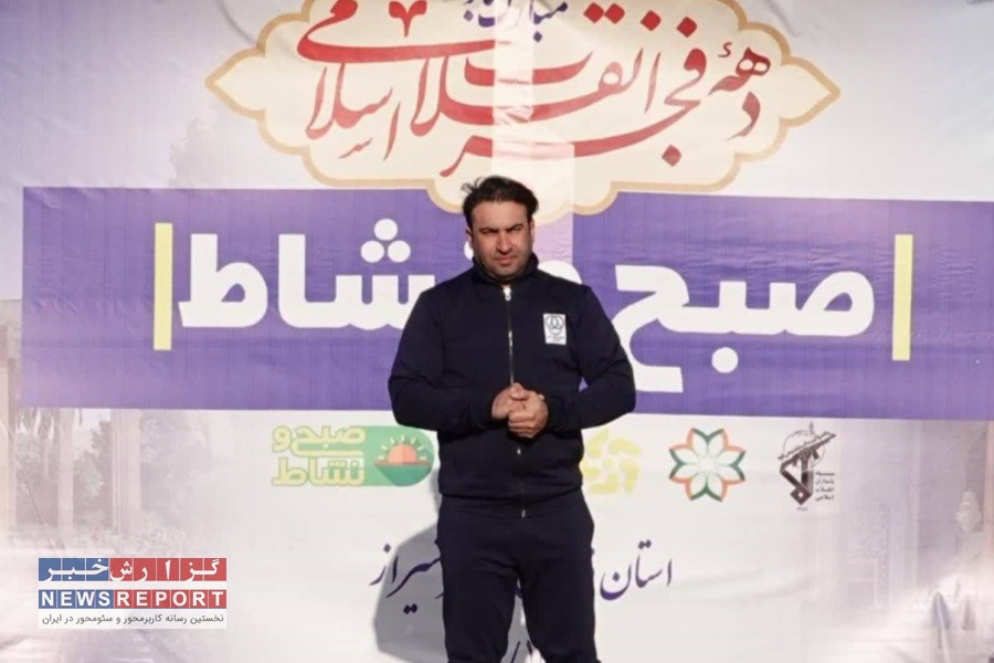 کورن هول یک ورزش همگانی و مفرح