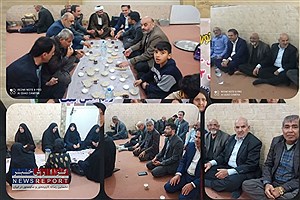 ضیافت افطاری پدران و مادران شهدا در مهر