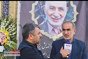 دکتر قادری: کارهای خیر صراف ریشه ای و زیربنایی بوده است