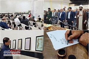 معرفی برگزیدگان شب شعر سروش در اَرَد