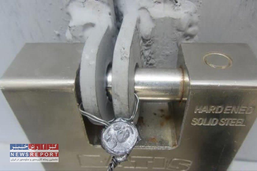 پلمب ۱۴ واحد صنفی متخلف در لامرد