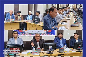 برگزاری ستاد بزرگداشت هفته کارگر در لامرد