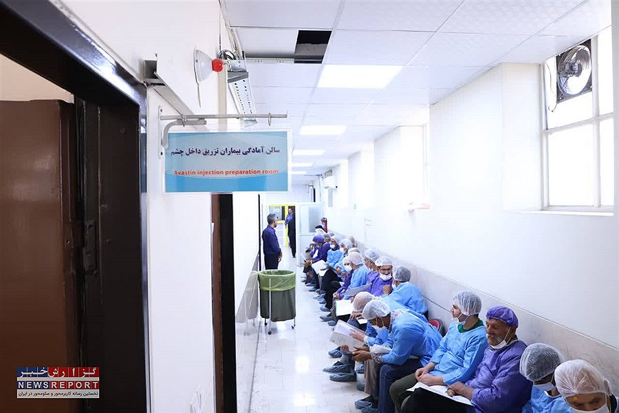 تزریق رایگان داروی داخل شبکیه برای 52 بیمار در درمانگاه پوستچی