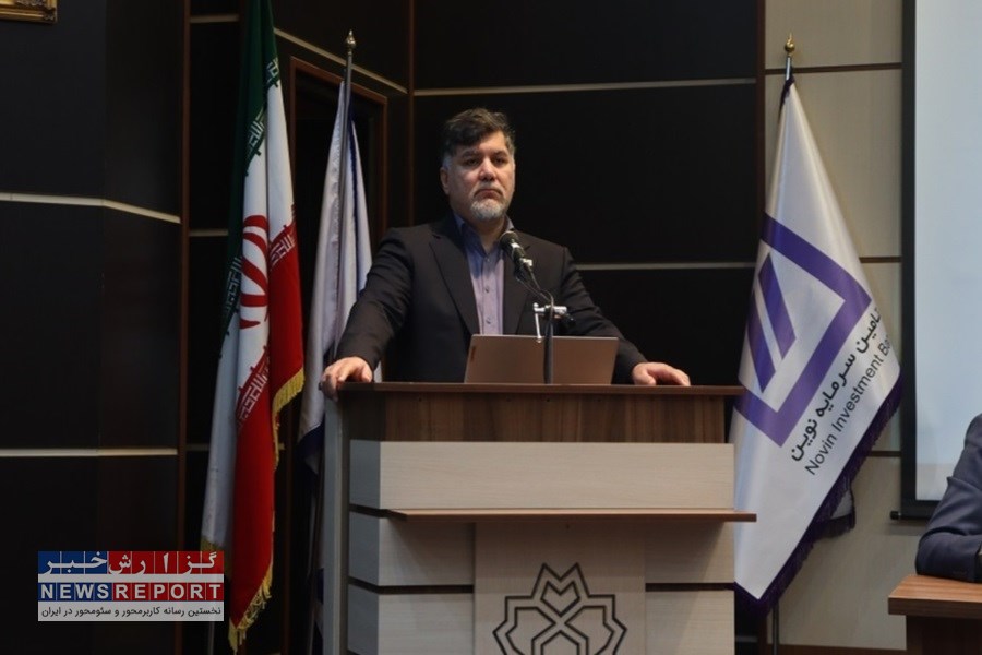 توضیحات مدیرعامل تامین سرمایه نوین در مجمع سالیانه منتهی به سال مالی 1402