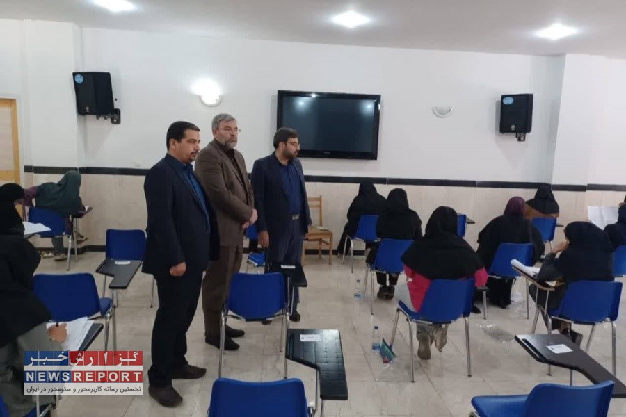 برگزاری مرحله دوم آزمون استخدامی طرح شهید زین‌الدین در فارس