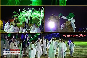 بازسازی واقعه غدیر خم در شهرستان های لامرد و مهر