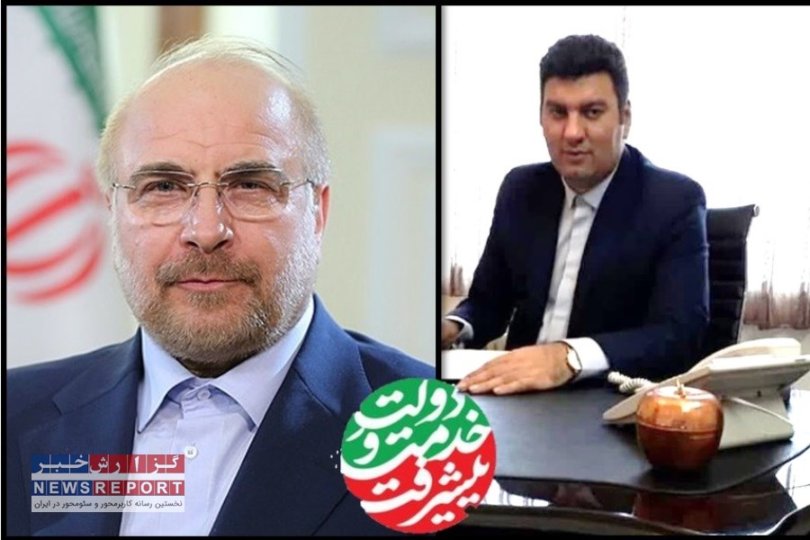 عضو شورای مرکزی اتحادیه جهان اسلام درحمایت قاطع از کاندیداتوری دکتر قالیباف بیانیه صادر کرد