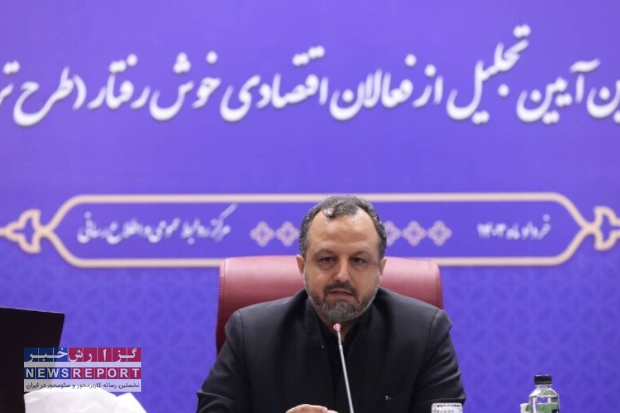 تصویر بیش از ۵.۵ میلیارد دلار سرمایه گذاری خارجی در سال 1402