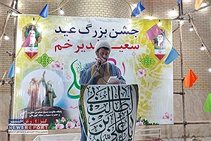 بهترین راه برای انتخاب فرد اصلح توجه به معیارهای رهبر معظم انقلاب اسلامی است