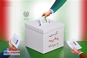 آماده خلق حماسه‌ای ماندگار با وحدت شیعه و سنی