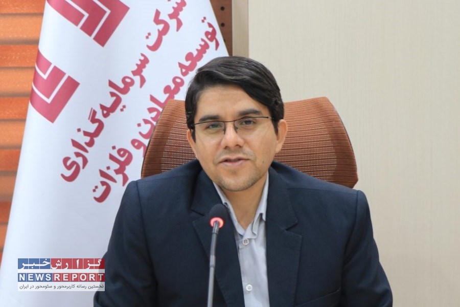 مصرف انرژی جهانی