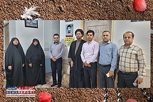 کارکنان دانشگاه آزاد واحد لامرد با خانواده شهید رضائی دیدار کردند