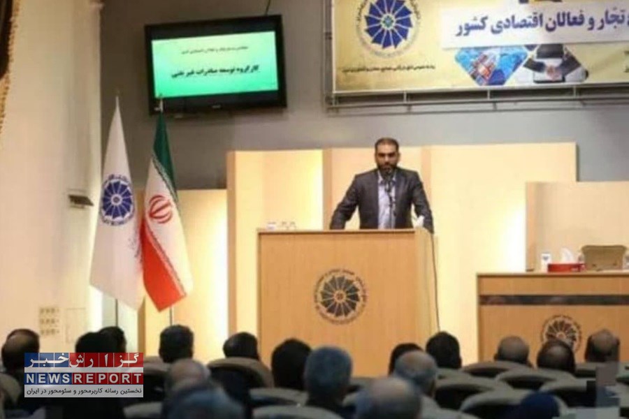 مقاله دکتر عماد هلالی بعنوان مقاله ممتاز کشور انتخاب شد