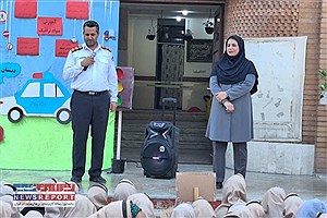 رئیس پلیس راهور لامرد در دبستان شهید خسروی حضور یافت