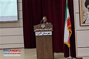 غیزانیه فارس را دریابید/ ۸۰هزار نفر منتظر تصمیم مدیران تهران نشین