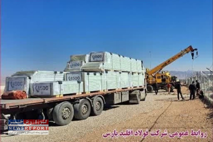 ورود متریال پوشش ساندویچ پانل به پروژه کارخانه فولاد اقلید پارس