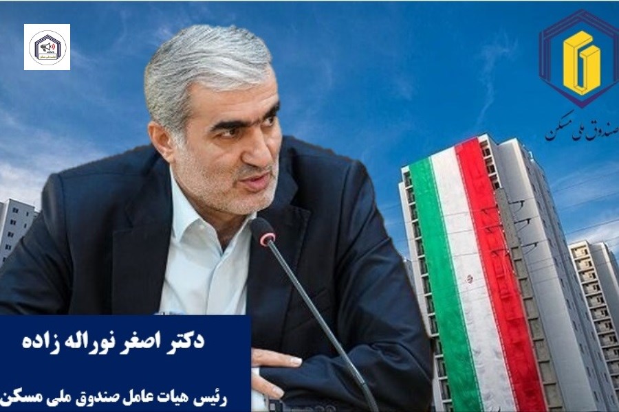 تحویل واحدهای نهضت ملی مسکن در سال جاری با خدمات کامل زیربنایی