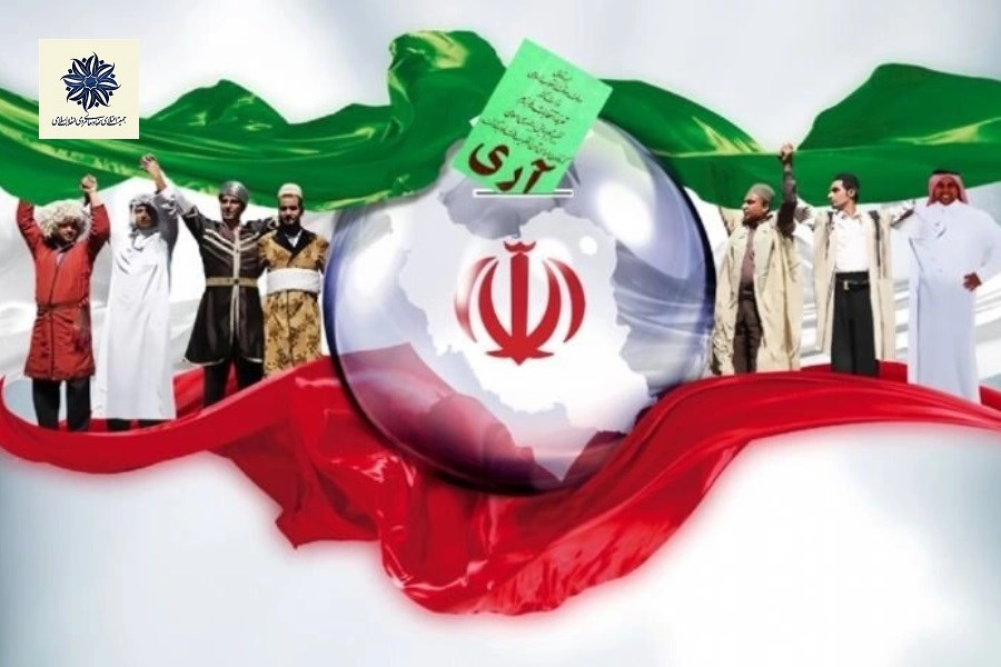 دوازدهم فروردین؛تجلی اراده ملت ایران و عزت جمهوری اسلامی در ۴۷ سالگیش