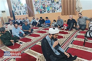 سالروز شهادت خلیل نعیمی دبیر اول سفارت ایران در بغداد، برگزار شد.