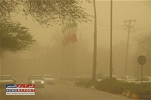 با وجود هوای آلوده ادارات لامرد تعطیل نشد