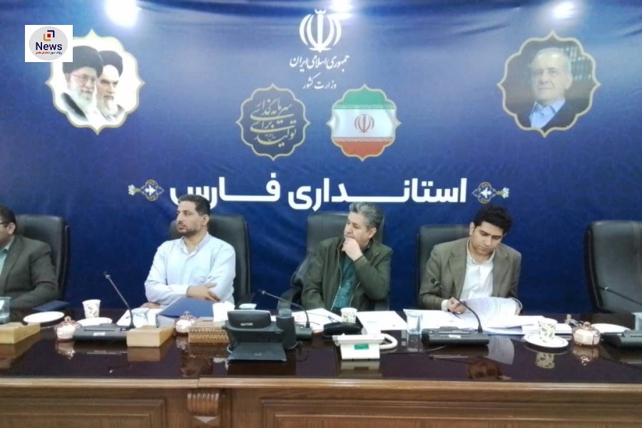 برگزاری اولین جلسه هماهنگی پایگاه نشانی استاندارد مکان محور(GNAF)