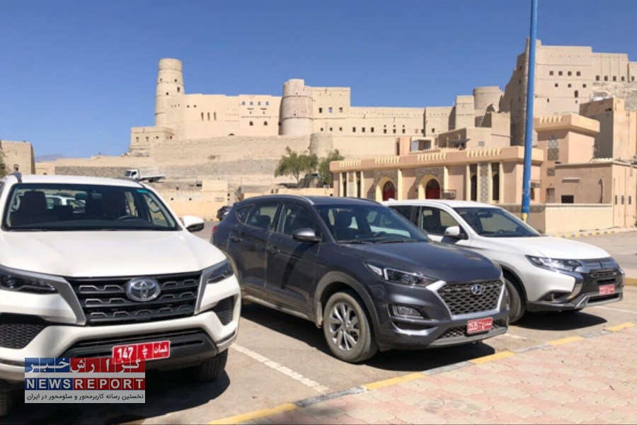 تاکسی یا اجاره خودرو در عمان کدام یک به صرفه است؟