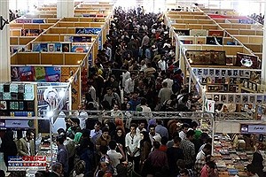 سی و ششمین نمایشگاه بین‌المللی کتاب تهران؛ پلی میان فرهنگ ایران و جهان با شعار بخوانیم برای ایران