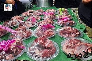 قربانی ۹ راس گوسفند در عید قربان توسط اهالی لامرد