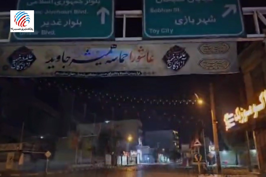 شهری سیاه‌پوش در سوگ سید و سالار شهیدان: لامرد به استقبال محرم رفت