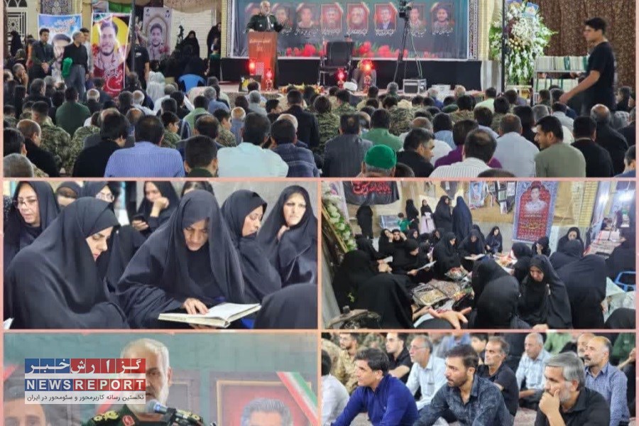 مراسم بزرگداشت اربعین شهدای اقتدار در بافق