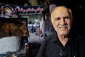 گزارش میدانی پایگاه خبری تصمیم 24  از موکب امام رضا(ع)