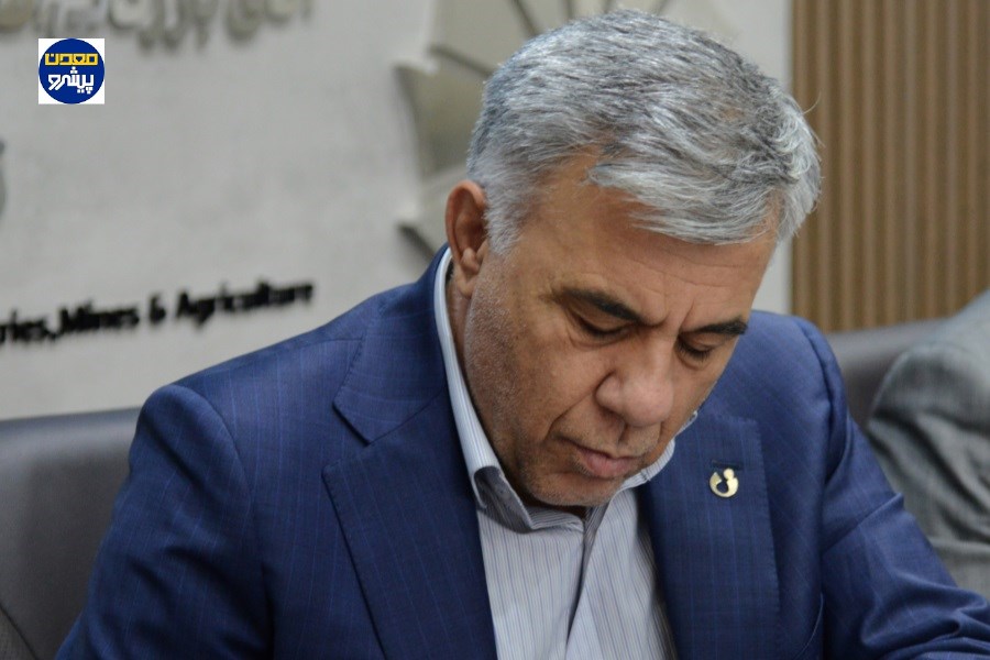 پیام رئیس سازمان زمین‌شناسی و اکتشافات معدنی کشور به مناسبت شصت و ششمین سالگرد تأسیس این سازمان