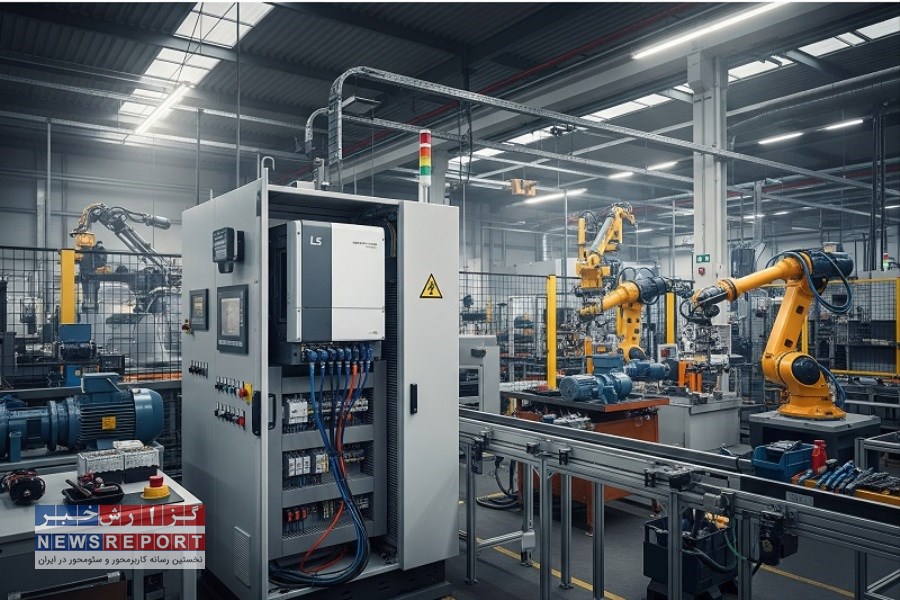 کاهش هزینه برق صنعتی: راهنمای انتخاب هوشمندانه اینورتر LS