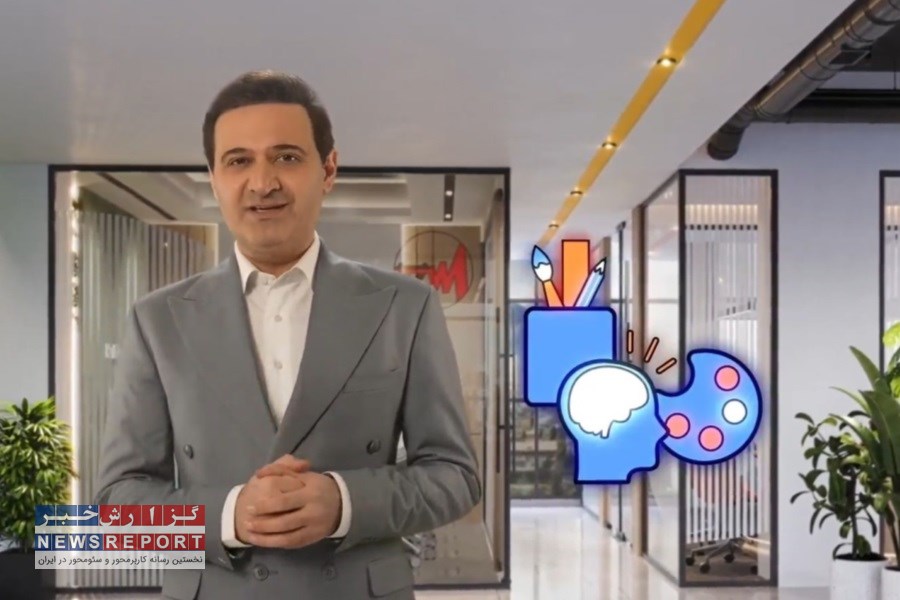 تبدیل دارایی‌ها به ثروت؛ درس اقتصاد از هنر تا انرژی