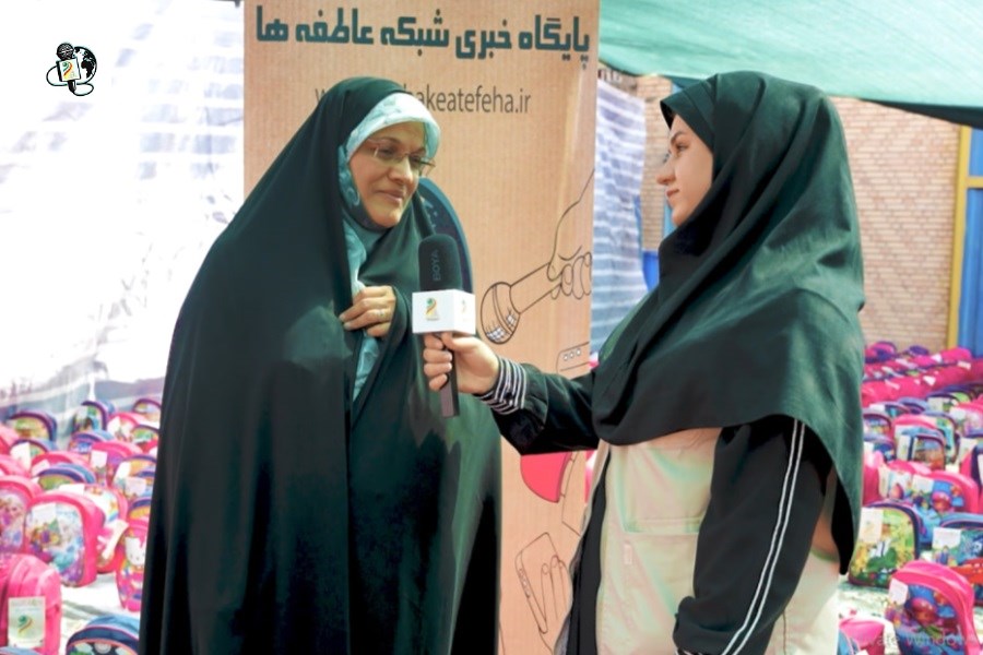 الهیان: یک کیف مدرسه، یک دلگرمی؛ حمایت از دانش‌آموزان نیازمند حمایت از آینده کشور است